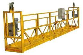 斌盛提供安全的高空吊籃,重慶高空吊籃租賃,重慶高空吊籃批發_建筑建材_世界工廠網中國產品信息庫