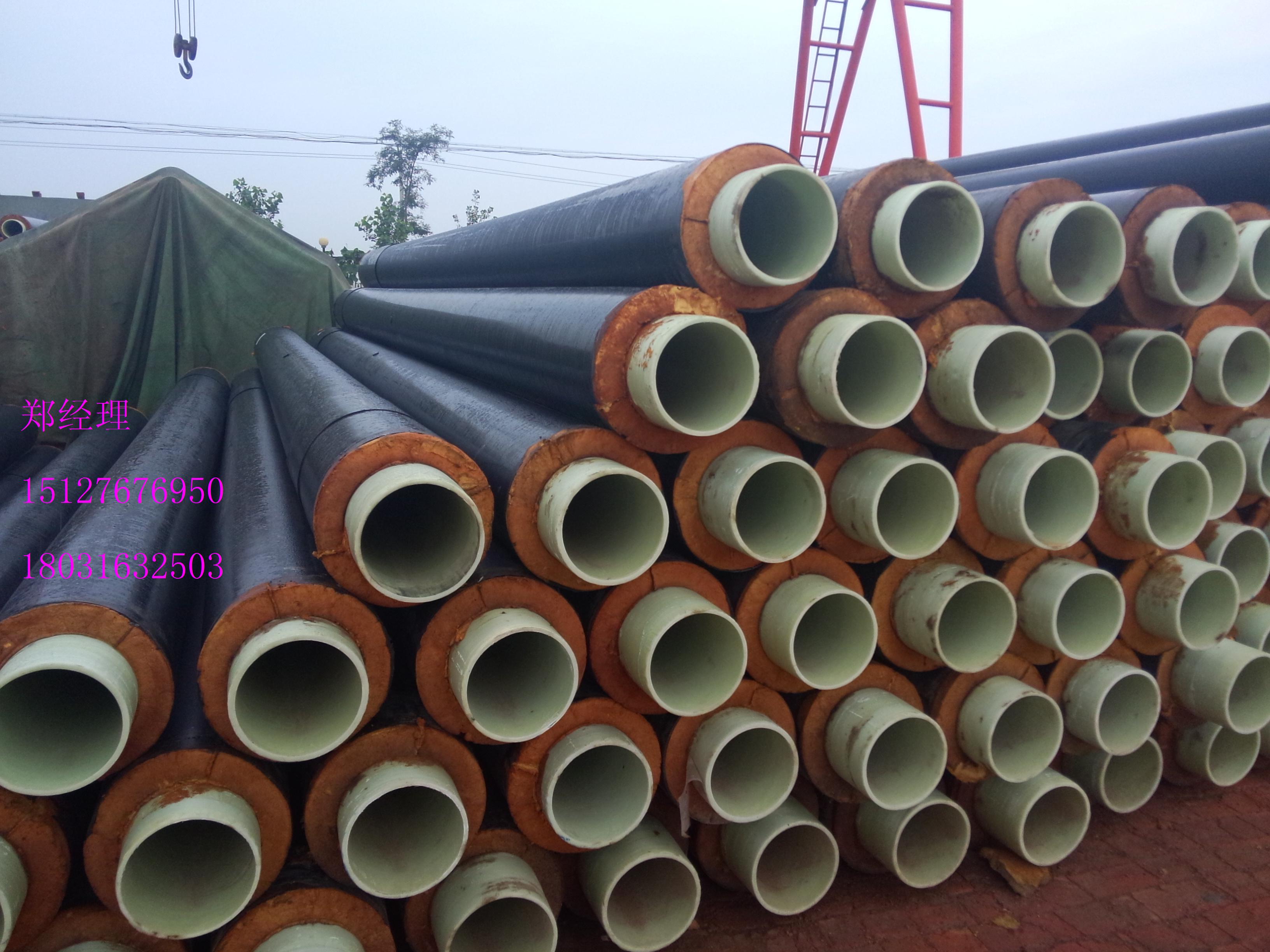 重慶聚氨酯夾克保溫管道最新廠家報價_建筑材料欄目