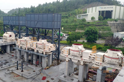 上海山美股份承建的重慶大業建材時產3000噸砂石骨料EP項目進展順利