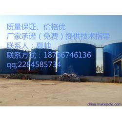 國標建筑瀝青 路宜生新材料公司 在線咨詢 重慶市 建筑瀝青