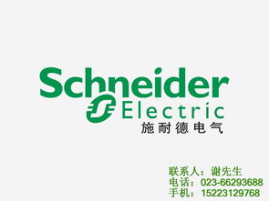 重慶水電材料,重慶哪里有建材超市,富彩建材