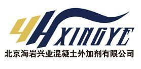 供應重慶市(渝)砂漿塑化劑報價 (廠供)_建筑建材_世界工廠網中國產品信息庫