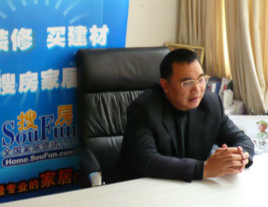 3.15專訪:科勒衛浴--重慶海順建材李根總經理 -家居快訊-重慶搜房裝修家居網