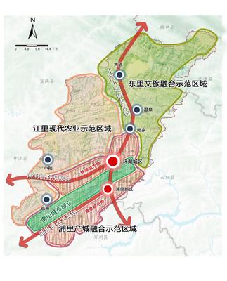 重慶市開州區人民政府關于印發重慶市開州區新型城鎮化 “十四五”規劃的通知