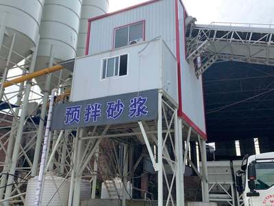 產品展示|重慶預拌砂漿_重慶干拌砂漿