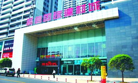 注意 廚衛產品全國最低價了哦