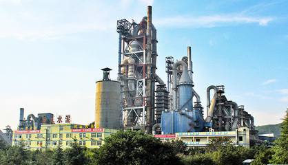 重慶金九控股集團