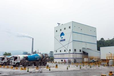建設國家工業互聯網創新發展新高地④|首創于重慶的混凝土行業工業互聯網 平臺交易額今年或破70億