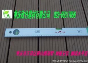 重慶木塑產品_建筑建材_世界工廠網