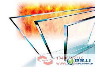 供應防火玻璃,四川成都防彈玻璃公司,重慶防火玻璃公司_建筑建材_世界工廠網中國產品信息庫