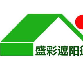 圖 空調門簾 磁吸門簾 遮陽篷 雨棚 遮陽棚8折優惠中 重慶建材