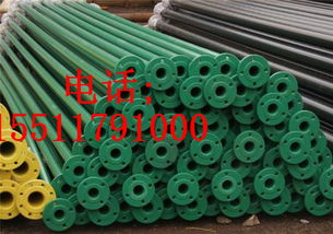 新聞 開縣消防涂塑鋼管歡迎咨詢