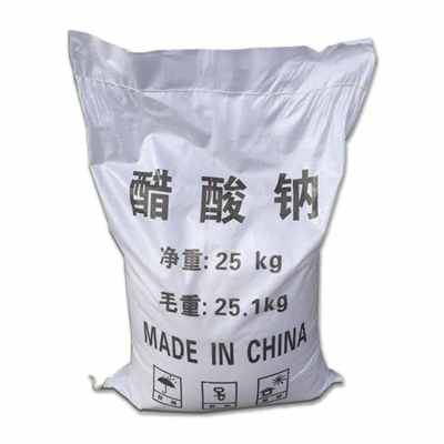 2022歡迎訪問 重慶萬盛 工業乙酸鈉 股份集團