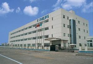 飛利浦凈水攜手重慶市浩之潤科技亮相九正建材網，助力重慶建材市場升級