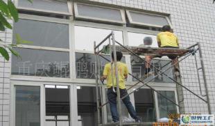 重慶鯤鵬玻璃貼膜公司 優質建筑建材供應商助力現代城市發展