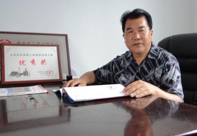 重慶利華環保建材廠 引領綠色建材新風尚